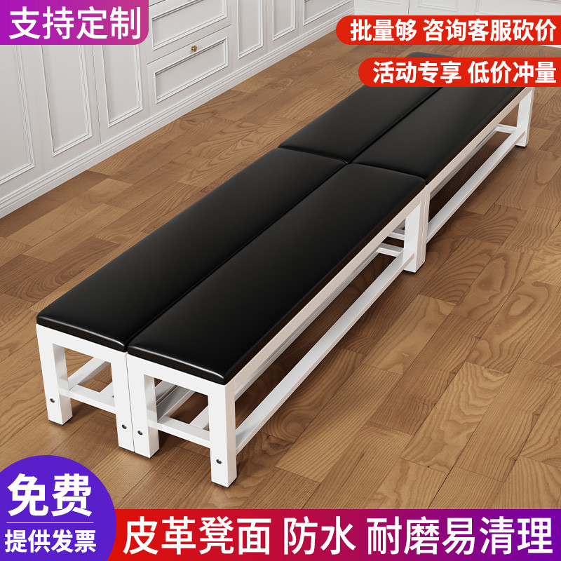 长条凳软包场休息凳子健身房饭店培训坐凳床尾浴室更衣室换鞋凳