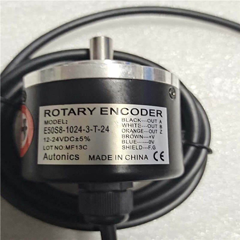 【汇生】增量型光电旋转编码器E50S8-1024-3-T-24【议价】