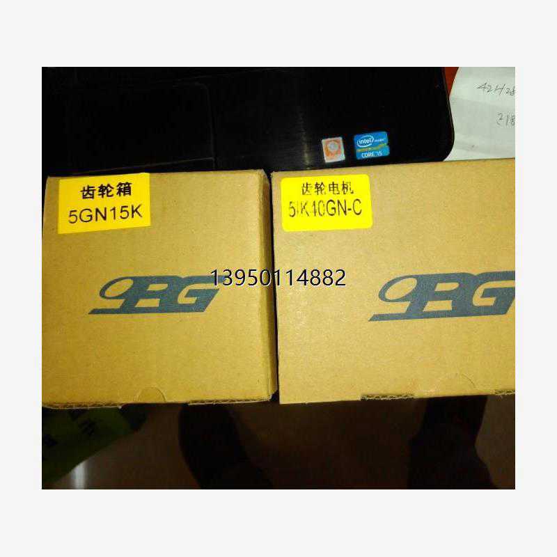 OPG电机马达5IK60GU-YM 5IK60GU-AM 5IK60GU-CM 5GU30K 5GU36议价