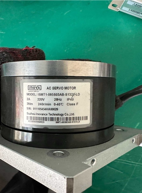 【汇生】汇川DD马达ISMT1-085S03AB-S132x-LD【议价】