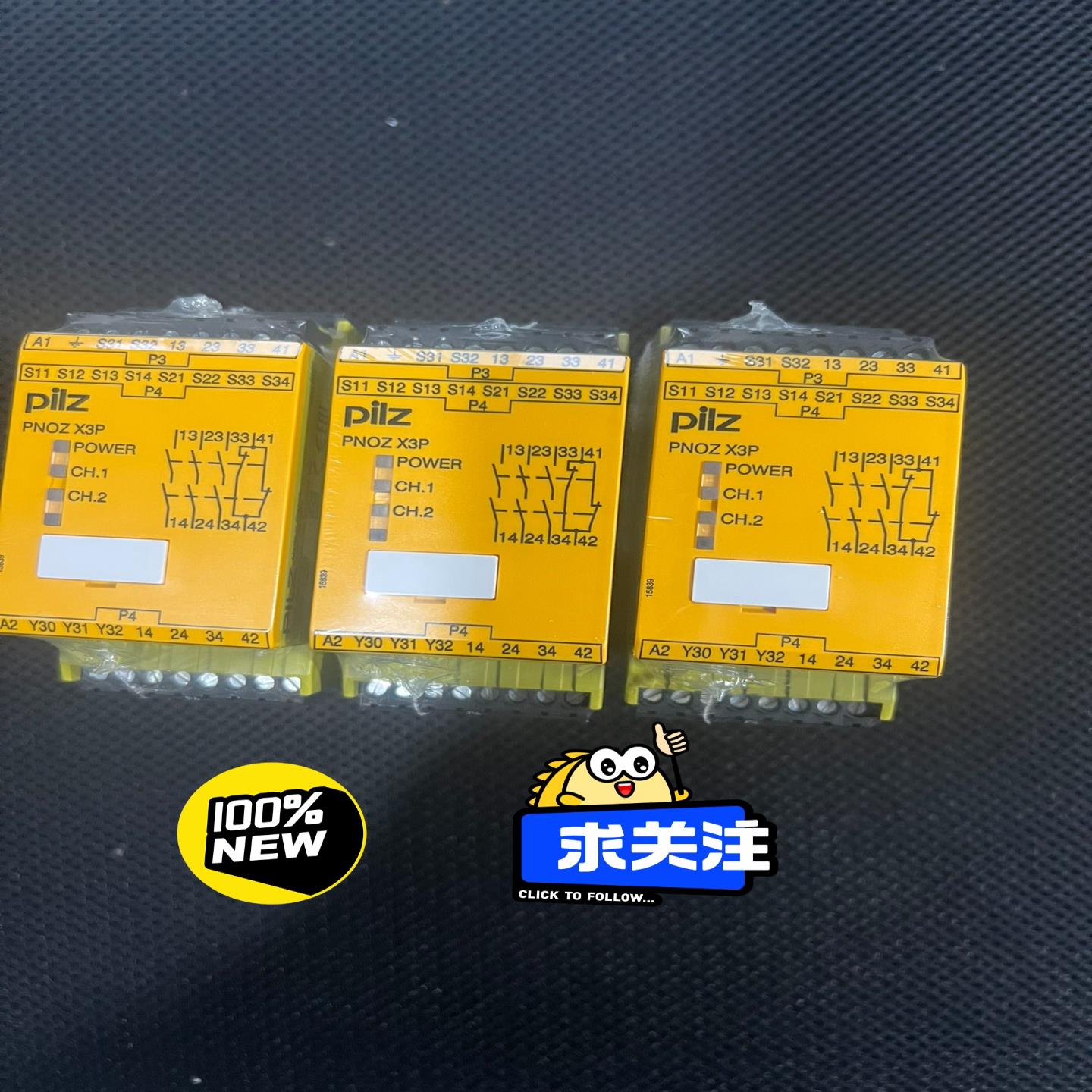 （议价）LZ/皮尔玆安全继电器777313 PNOZ X3P
