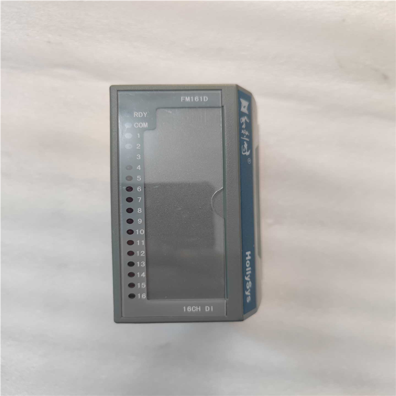和利时FM161D-C01模块议价