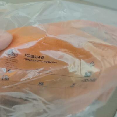 （议价）M易福门IGS249全新原装正品