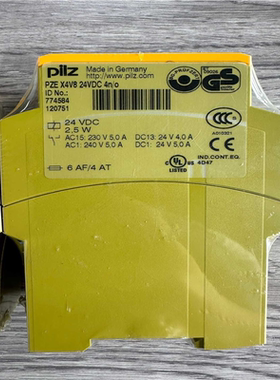 （议价）lz皮尔兹PZE X4V8  774584安全继电器，全