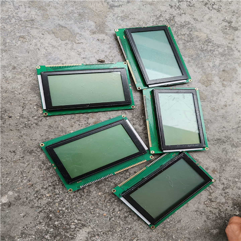 HM240128B-11液晶屏(崽崽配件）