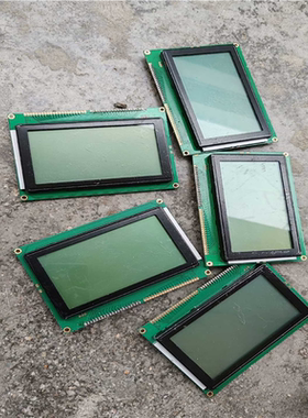 【顺庆】HM240128B-11液晶屏【议价】