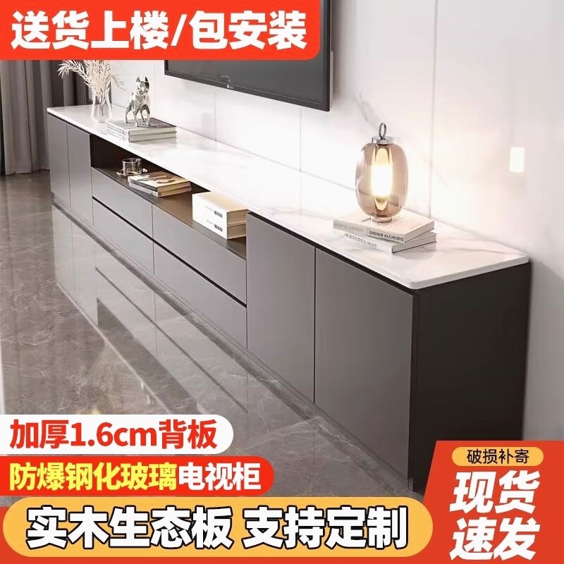 茶几电视柜实木电视柜l型电视柜落地整体橱柜钢化玻璃台面地柜收