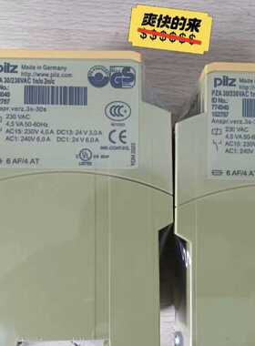 议~皮尔兹PiIZ安全继电器PNOZ774040德国进口全新原装