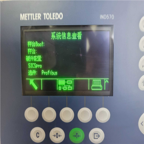 (议价)梅特勒托利多 多功能称重仪表 ind570 /ind560