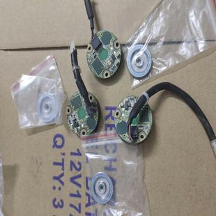 富士编码 如图实物 器S50ALC02 成色不错 拆 功能正常 询价