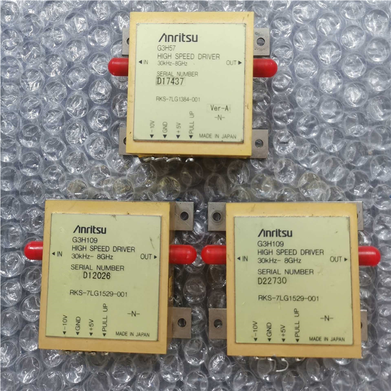 Anritsu G3H57 30KHz-8GHz RF 2.（憨憨电子）