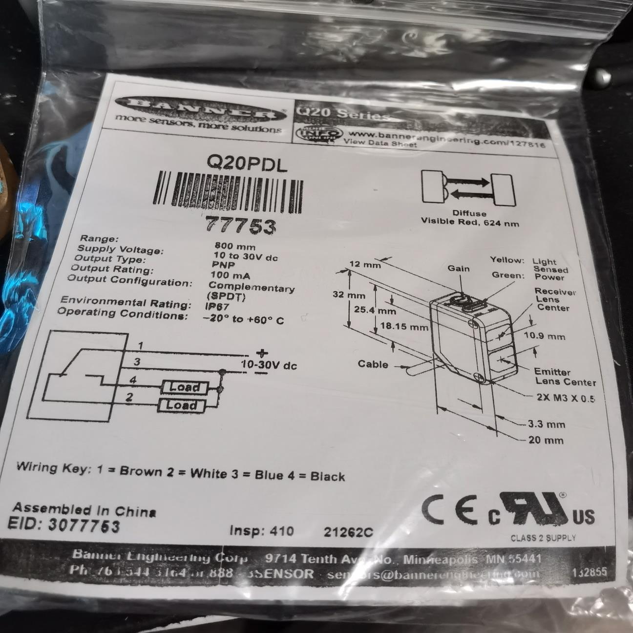 邦纳光电Q20PDL 2个（卡套电子）
