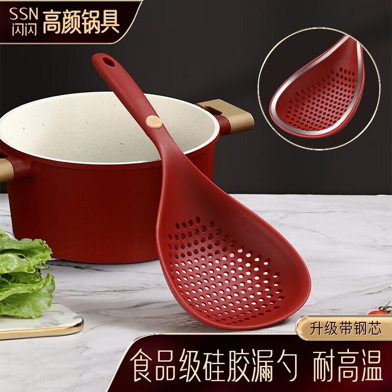 硅胶漏勺大号笊篱家用耐高温捞面漏网捞面勺油炸漏勺食品级捞饺子
