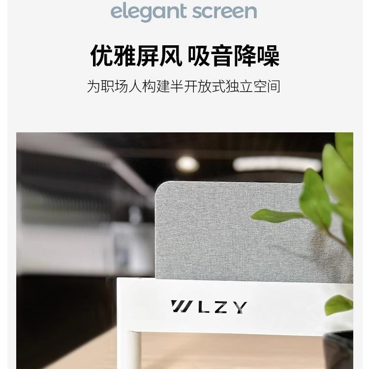 办公桌椅组合员工工位桌子卡座财务办公室4四6人位屏风职员办公桌