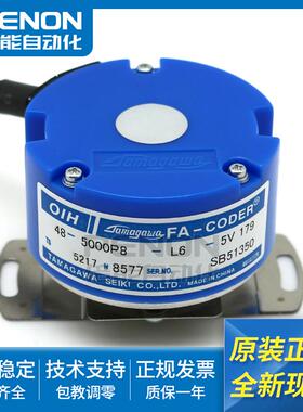 原装多摩川TS5217N500 N577 N578 N8577 N8581 N569 N114 N550