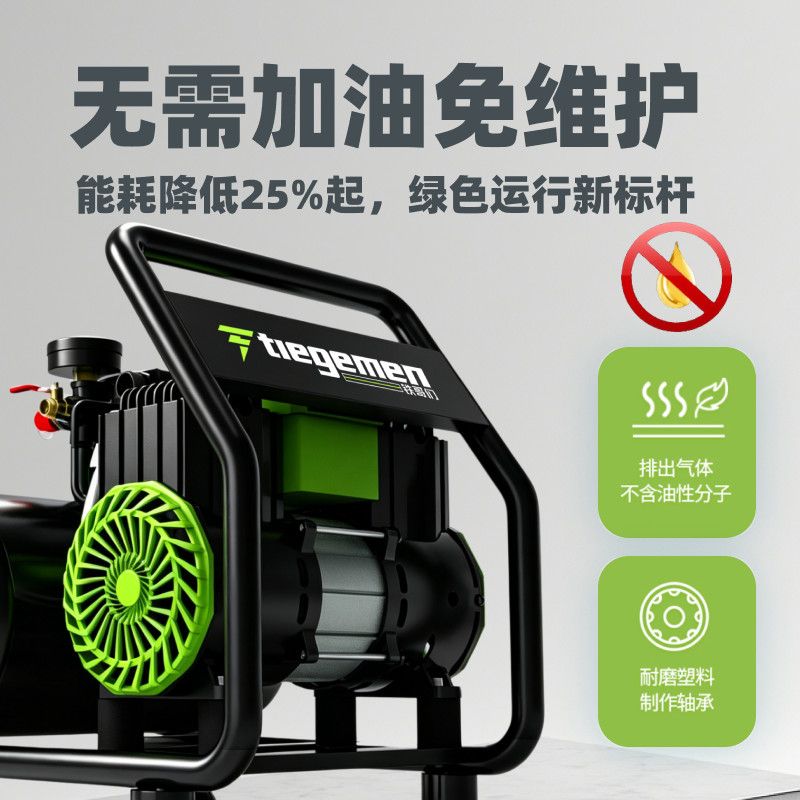 智能钉枪王木工钢专用220