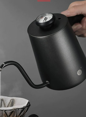 HeroC07手冲咖啡壶 家用不锈钢长嘴细口壶 不锈钢细口手冲壶650ml