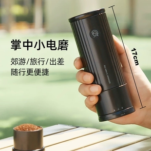 Hero小锐mini便携电动磨豆机 咖啡磨粉机 家用小型咖啡豆研磨机