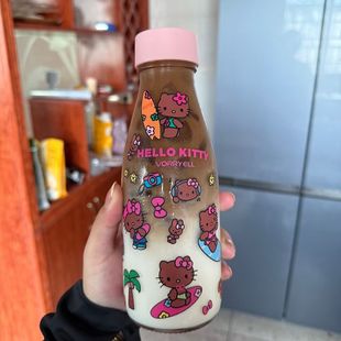 小红书同款便携食品级玻璃水杯有盖可diy冷萃咖啡果汁杯外带咖啡