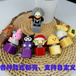 同款帽衫谢夫涅音乐发声解压我有一个帽衫按键钥匙扣玩具