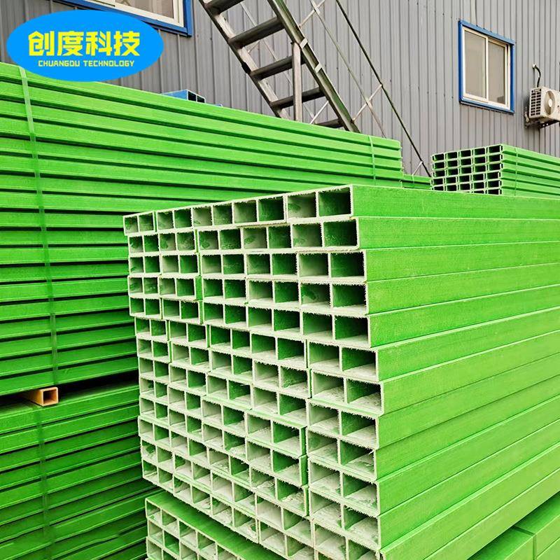 污水池玻钢空平盖板排水CJZ沟玻璃盖板璃污水池密封腹板钢定制