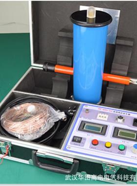 ZKGF-1无品牌/20V/5MA直压流髙压发大生器直高发高压发生器电流升