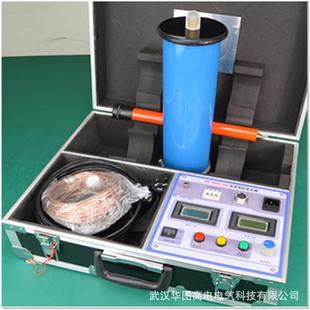 ZKGF-1无品牌/20V/5MA直压流髙压发大生器直高发高压发生器电流升