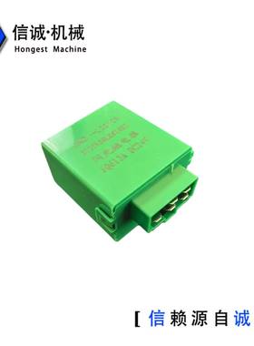 徐工车件下车闪光继电吊器SG250配1K电子吊车闪光器南汽QY25KX525