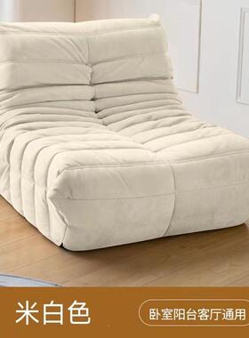 毛毛虫沙发gtoo卧室客厅躺可睡休懒闲阳台单人椅躺卧人可沙发WDZ