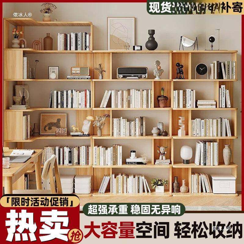 Y誉1角柜实架木角转角书架置物学生书架家用物多层无品牌/收纳柜