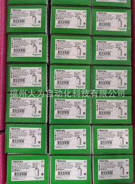 TM器3AQ4PLC可编程元采控制4路输出集DYZ单现货库存保修一年