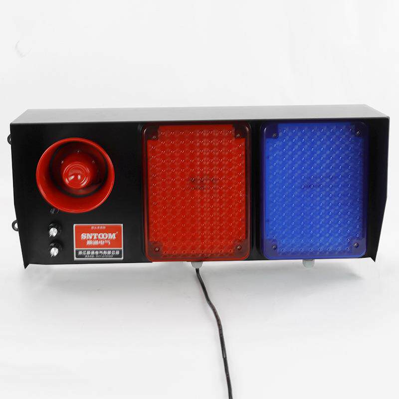 光源信号报无品牌/X警装置DT-YV-1九音高音分贝D报警L器E高亮灯珠