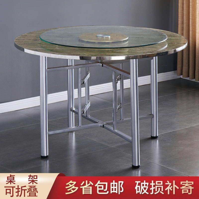 折ZDP叠饭圆桌携家用简易大圆桌面折叠餐桌子桌户外可简约便式餐