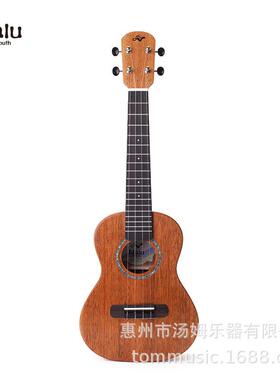 23里里吉他克里NECG530单ukulel初学者板人初学小尤成e人鱼寸美人