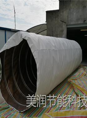 风管防mr02帆火布软连接燃抗压通风软接制头耐高温腐蚀阻定生产