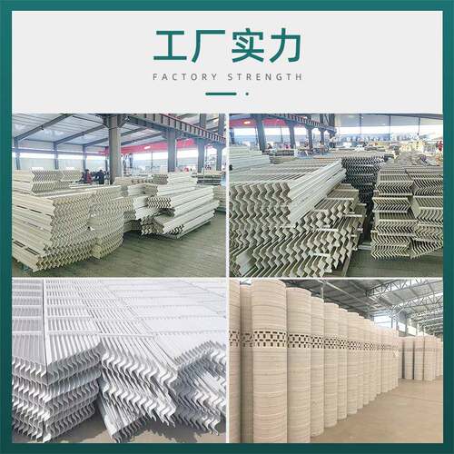 玻璃挡钢除雾器脱硫塔水板喷淋--塔除器尘PP屋脊旋流板不锈钢标准
