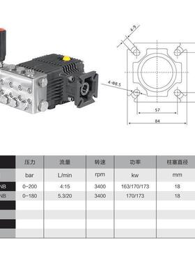 虎304不锈强钢泵头高柴压洗车机耐高温强碱绿酸汽油清洗机陶618瓷