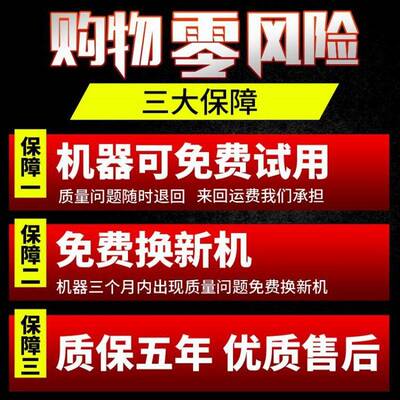 战虎电锤电镐两用多功能大功率冲击钻电钻混凝土工业家用电动工具