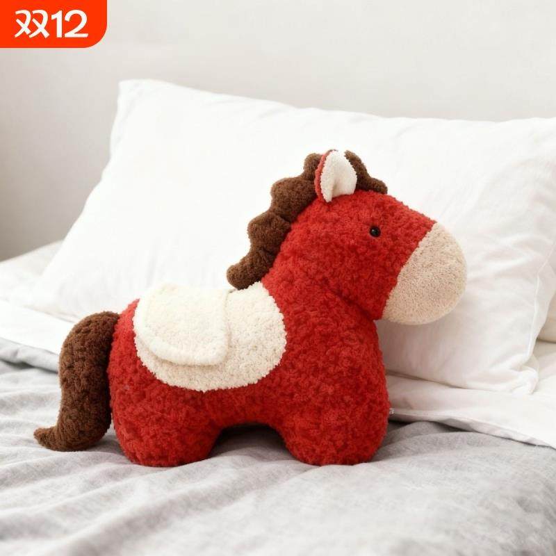 ?可爱异形马抱枕办公室座椅沙靠靠年垫护腰靠背发靠枕汽车腰Fh(x},居家布艺,抱枕被,淘宝优惠券,粉丝福利购,淘宝优惠卷