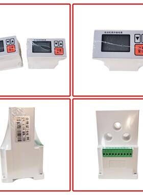 JL-210X10A53JJL-230马达保护器JL-2301JL-200L-10电2动机保护器