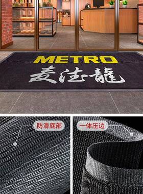 圈地垫丝高品质特斯林酒商店场门口户外防滑迎宾TSL01阳垫台地印L