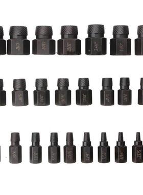 热销破头坏具套筒手动组合套装组套工25件套英制断螺取UTK丝出器