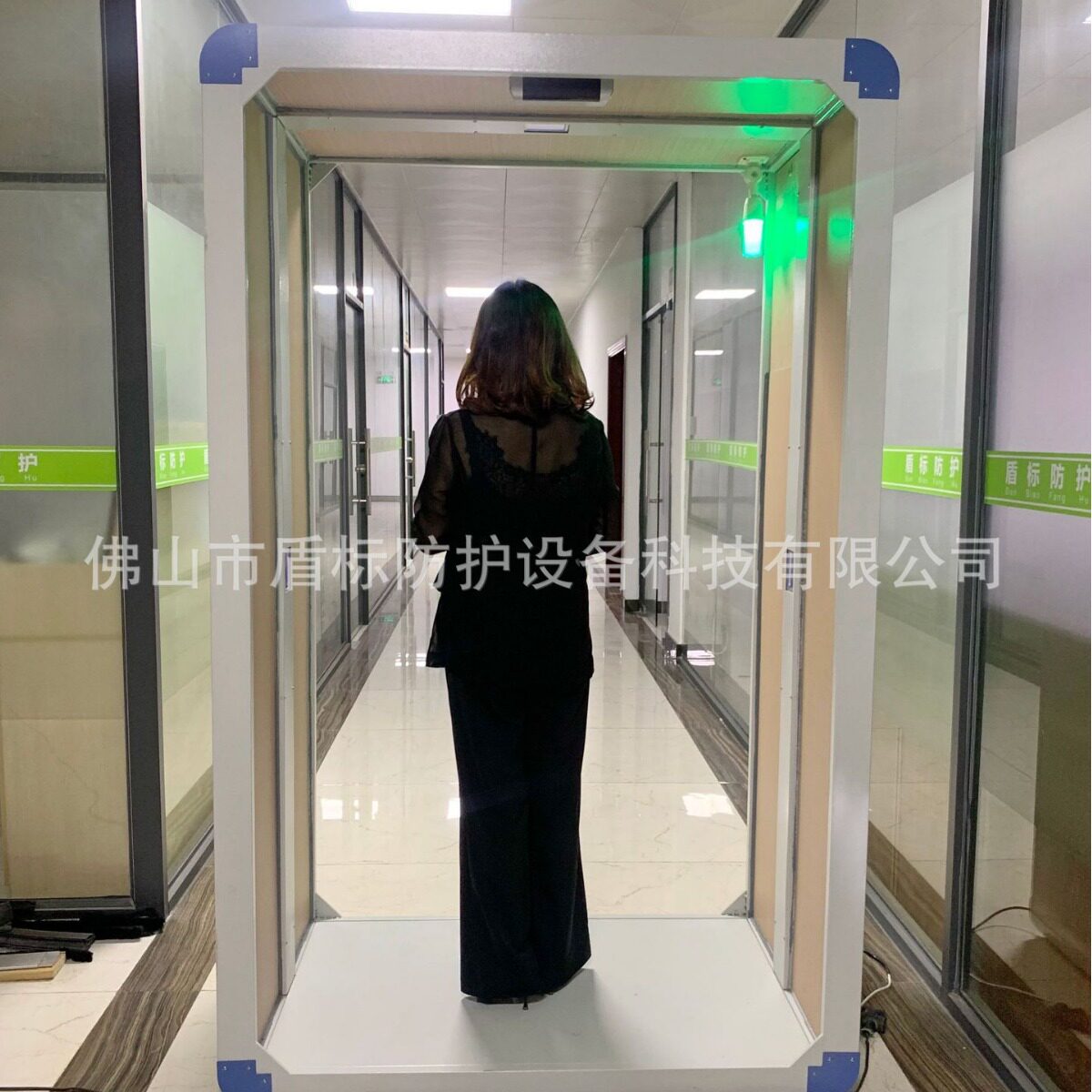盾标防护人体红外感应紫外线消毒灯 222nm远紫外线消杀防疫通道门