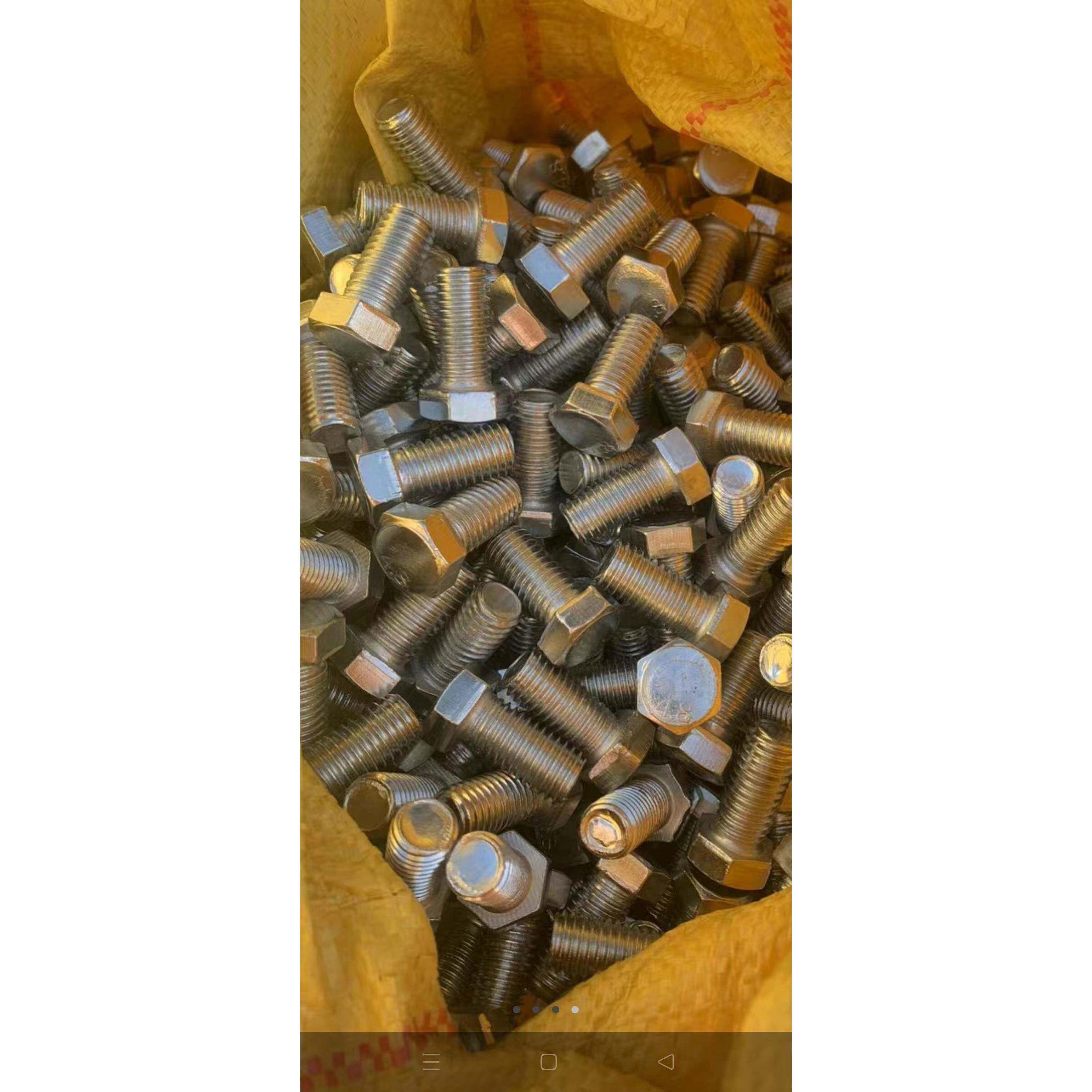 0镀锌外六标角螺丝栓4.GED8级国螺镀锌六角螺丝30螺丝螺栓10斤包