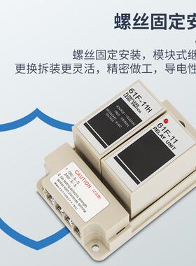 水位继电器61控F-G1-116F-G-1161F-G161KQFF1-11液位制器