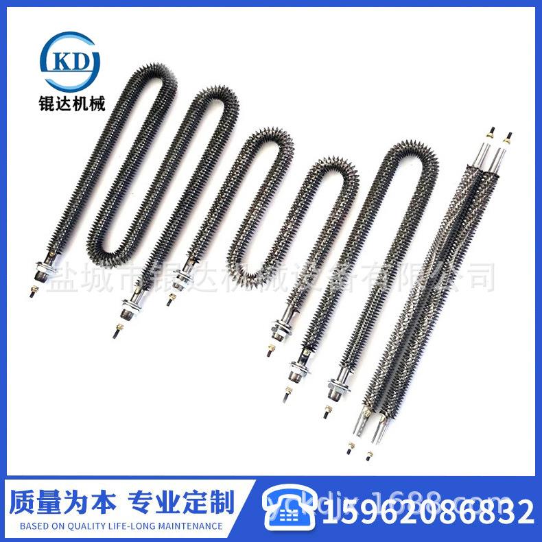 220V380V不锈钢干烧电加热管散热热BTF烤漆电管空气翅片房发热片
