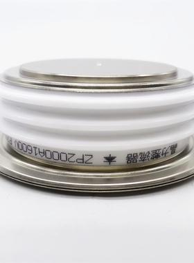 板式二极BHK管ZP20600A1600V平大整功率二极管ZP2000-1凸型流二极