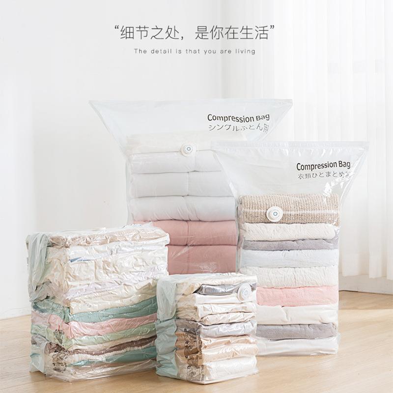 家用立体收纳压缩袋抽压棉两收用换衣服QHK被真季空压缩纳