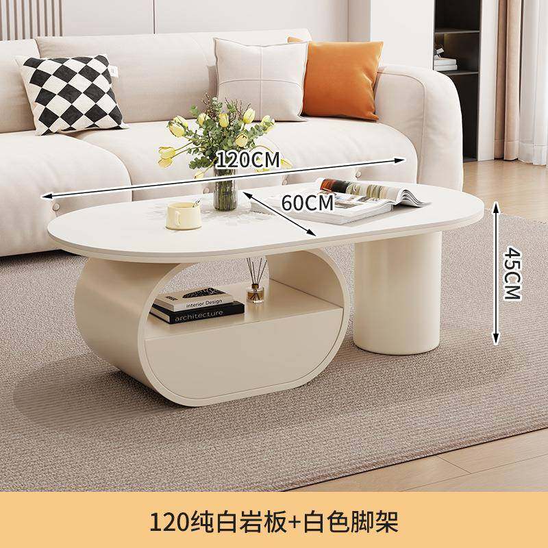 岩板油风客约厅轻奢茶几小户型创意现奶代简款网红茶桌2025VNN新