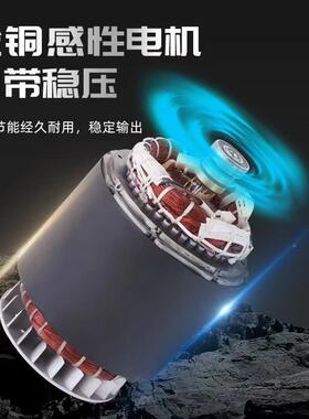 柴油发电机组家用20V单相5/6/千瓦/10K5kw柴油三相低噪音38820VW